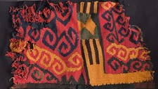 FREMMENTO TESSILE - ARTE