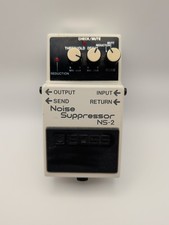 Boss NS-2 Noise Suppressor