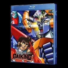 Daikuu Maryuu Gaiking Blu-Ray