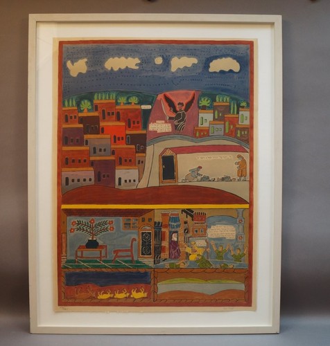 Shalom moskovitz safed - moskovitz, of
