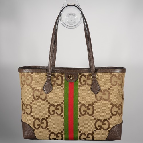 Borsa shopping gucci monogram - borsa,