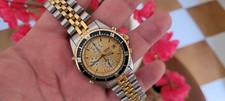 SEIKO 7T42-6A50 SPORTS 150