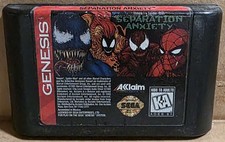 SEGA Genesis - Separation