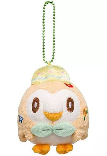 Pokemon grookey uovo pasqua - grookey,
