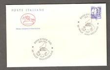 1994 ITALIA CRODO  ANNULLO