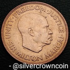 Sierra Leone 🇸🇱 1 Cent