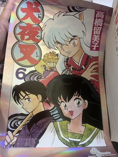 Poster olografico inuyasha - poster,