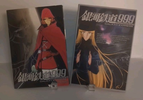 Galaxy express 999 - express, (dvd)