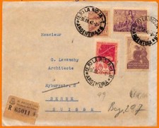 aa2808 - ARGENTINA - STORIA POSTALE - COPERTINA da LA RIOJA a SVIZZERA 1947