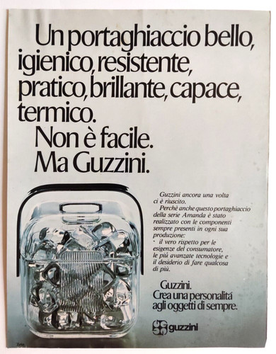 Pubblicita guzzini - pubblicita',