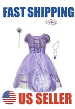 Sofia la prima travestimento