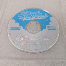 Super Mario Sunshine per