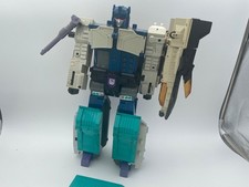 Transformers G1 1988 OVERLORD