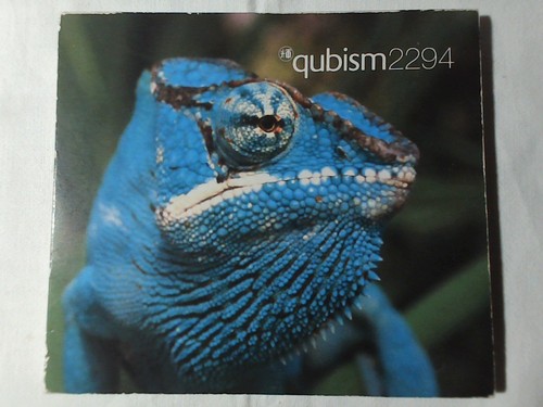 Qubism 2294 come nuovo like - qubism,