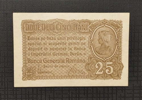 Romania bani 1917 pm1 wwi - bani,