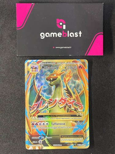 Pokémon tcg mcharizard ex - |,