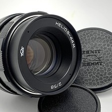 Helios 44m 58mm kmz - f2/58mm,