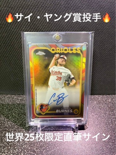 Topps chrome corbin burnes - topps,