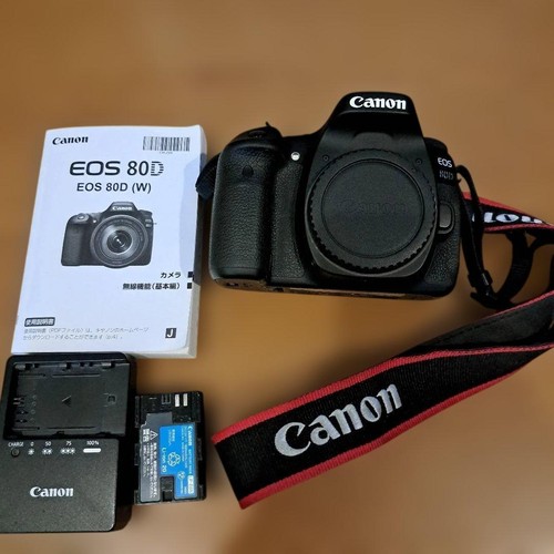 Fotocamera digitale canon eos - fotocamera,