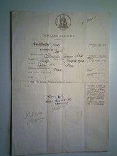 Legal document "JUDICIAL