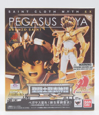 New Saint Cloth Myth EX