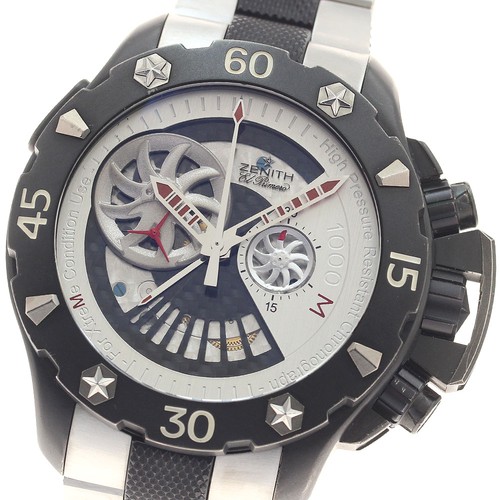 Orologio uomo automatico - orologio,