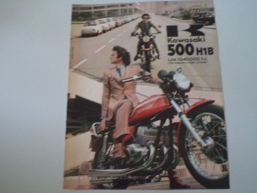 Advertising pubblicità 1972 - advertising,