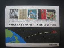 Bloc 5 timbre Tintin 2004 On a Marché sur la Lune / Neuf