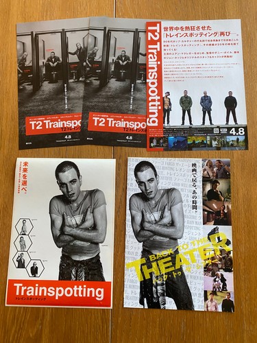 Trainspotting 2 giappone - 1,
