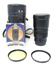 Obiettivo Jupiter  36 B 250mm f/3.5 obiettivo per medio formato vintage pentacon