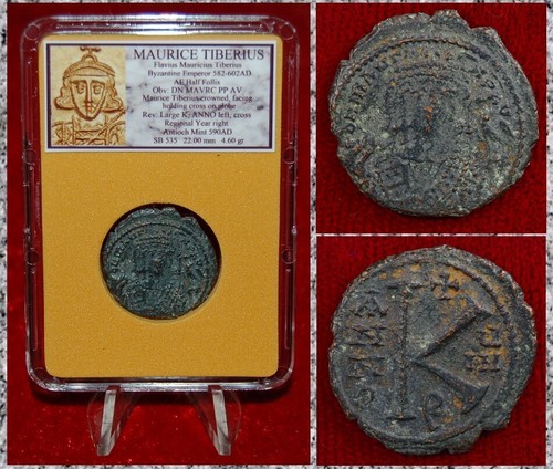 Moneta antico impero bizantino - antico,