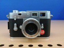 Fotocamera digitale MINOX DCC