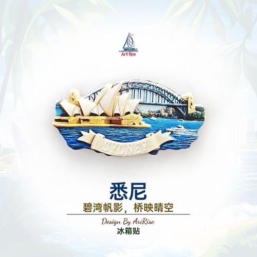 Calamita frigo australia - calamita,