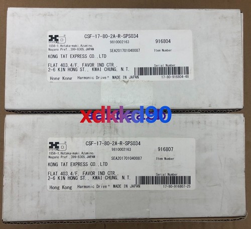 1pcs nuovo harmonic drive - nuovo,
