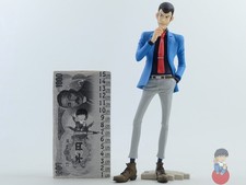 Lupin III Master Stars Piece BANPRESTO Figure PRIZE 2015 - Lupin the Third