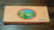 Gioco vintage - Giuoco