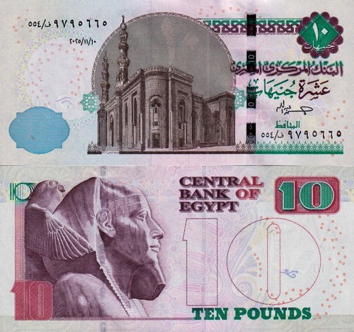 Egitto egypt pounds - -,