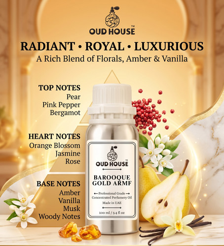 Oud house barooque gold - oud,