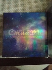 Illuminizer Highlight Lot 5