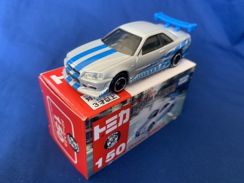 Dream tomica 150 fast furious - tomica,