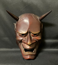 Maschera di ferro vintage