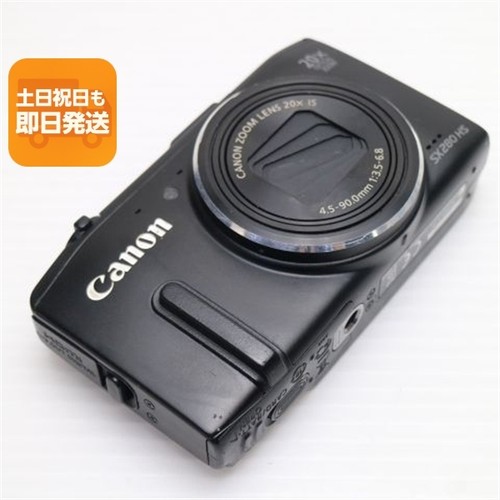 Fotocamera digitale canon - fotocamera,