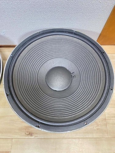 Jbl 2231h coppia driver - jbl,