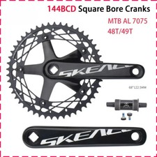 165MM MTB Dead Fly Field