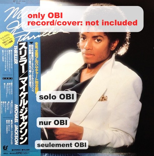 Michael jackson thriller japan - jackson,