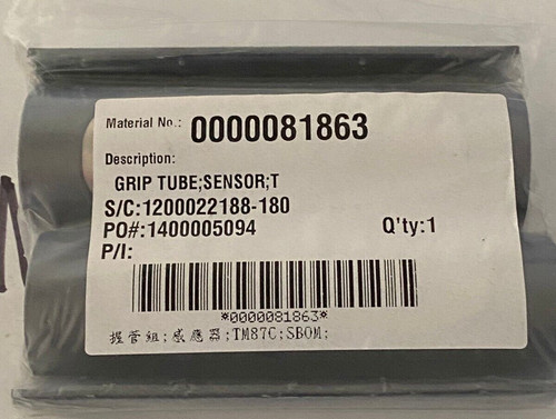 Matrix t3x set copertura - t3x-05,