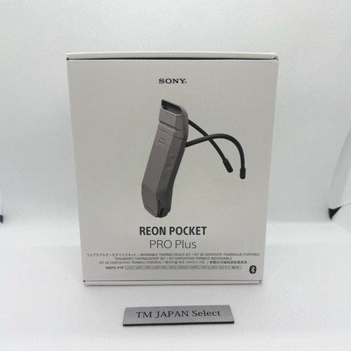 Sony reon pocket pro - reon,