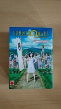 Summer Wars COMPLETE EDITION -