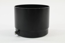 Panasonic H-NS043 paraluce