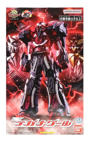 Gaojuger power rangers - power, n.1